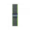 Apple MTL03ZM/A accessorio indossabile intelligente Band Multicolore Nylon (APPLE WATCH 41 BRIGHT GREEN/BLUE NSL)