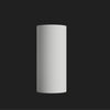 Applique gesso Lampadari Bartalini AIPPA 1100A GU10 LED biemissione verniciabile