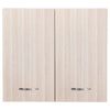 Mobile Cucina Pensile 2 Ante Componibile in Legno Colore Olmo 80x32 H72cm