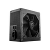 MSI MAG A750BN PCIE5 alimentatore per computer 750 W 24-pin ATX ATX Nero