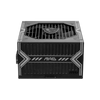 Power SupplyMSI MAG A750BN PCIe5