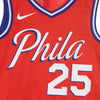 NIKE NBA Canotta Basket Uomo Nba Swingman Jersey Statement Edition No 25 Ben Simmons Phi76e University Red da uomo