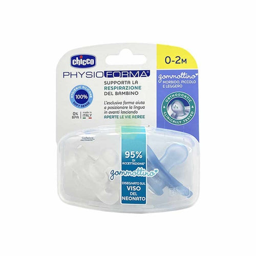 Gommotto in Silicone Physioforma 0-2 m
