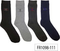 12 PAIA DI CALZINI UOMO IN COTONE COLORATI MEZZA GAMBA ROMBI FR1098-111 Moda/Uomo/Abbigliamento/Calzini e calze/Calzini/Calzini Trade Shop italia - Napoli, Commerciovirtuoso.it