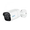 REOLINK P320 (PC510AB2K01) - TELECAMERA POE 2K+