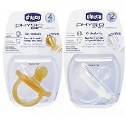 Ch gommotto soft sil 4m 1p