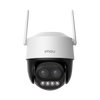 IMOU CRUISER Z 3K, TELECAMERA DOPPIA LENTE 5MP CON PAN 0-355 E TILT 0-90, ZOOM 12X, VISIONE NOTTUR