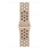 Apple Cinturino Nike Sport Desert Stone [40 mm] - S/M (APPLE WATCH 40 DESERT STONE NSB S/M)