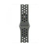 Apple Cinturino Nike Sport Cargo Khaki [46 mm] - S/M (APPLE WATCH 46 CARGO KHAKI NSB S/M)