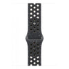 Apple Cinturino Nike Sport Midnight Sky [46 mm] - S/M (-APPLE WATCH 46 MIDNIGHT SKY NSB S/M)