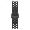 Apple Cinturino Nike Sport Midnight Sky [42 mm] - M/L (-APPLE WATCH 42 MIDNIGHT SKY NSB M/L)