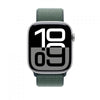 Apple Sport Loop verde lago [46 mm] (APPLE WATCH 46 LAKE GREEN SL)