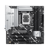ASUS MB PRIME Z890M-PLUS WIFI LGA1851,Z890,USB 20GBPS,MB