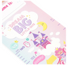 Metro da Parete - Dream Big Little One, Tema unicorno