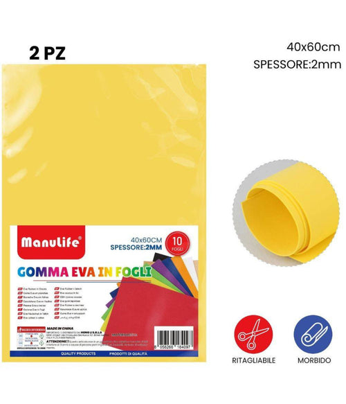 12pz Fogli In Gomma Eva Colore Giallo Materiale Alta Qualità 40x60cm Spess 2mm