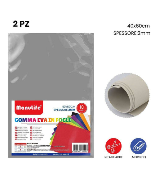 12pz Fogli In Gomma Eva Colore Grigio Materiale Alta Qualità 40x60cm Spessore 2mm