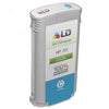 130ml Pigment Ciano for HP Z2100,Z3200,Z5200,Z5400#70