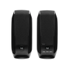 SPEAKER S150 DIGITAL USB