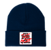 Scrimmage Cuffia unisex Quote 23 BLUE
