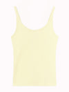 Canotta Donna Icons a Costina Stretch Giallo – Vestibilità Fitted con Logo Ricamato