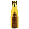 Deodorante Nabeel Desert Leather 200 ml