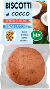 15 Pacchetti Di Biscotti Senza Glutine E Senza Lattosio (consegna gratuita ) Di 35g Al Cocco Biscottificio Artigianale Vaiani