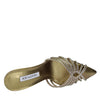 Aquazzura Sandali Verde da donna