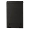 Armadio Rack 19'' a muro 20 unità sezione unica prof. 600mm Nero