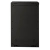 Armadio Rack 19'' a muro 20 unità sezione unica prof. 600mm Nero