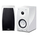 Coppia casse acustiche Yamaha NS BP182 WP White