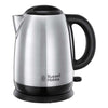 Bollitore elettrico Russell Hobbs 23912 70 ADVENTURE Inox
