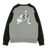JORDAN Felpa Girocollo Uomo Jumpman Classics Crew Carbon Heather/black/black da uomo