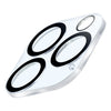 Protezione schermo Cellular Line CAMERALENSIPH15PRM IPHONE CAMERA LENS