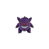 Peluche CyP Brands MC-116-PK POKÉMON Zainetto Gengar Viola