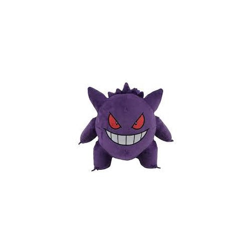 Peluche CyP Brands MC-116-PK POKÉMON Zainetto Gengar Viola