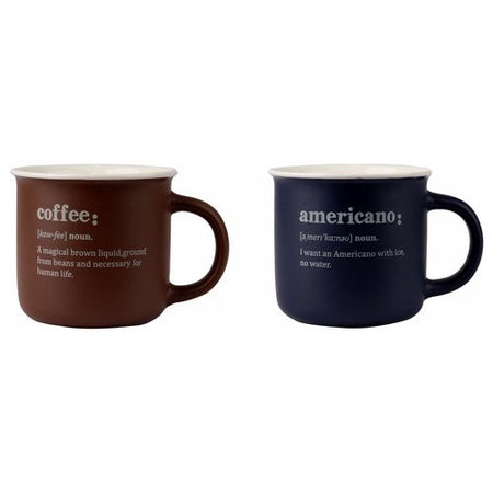 Set tazzine caffè Amicasa Art 4 COFFEE Dark