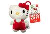 Hello Kitty Portachiavi peluche