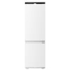 Frigorifero incasso Hisense HBI54250E