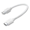 Cavo USB C Cellular Line USBDATACTRUSBSCW POWER CABLE White