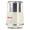 Macina caffè Girmi MC0201 Coffee grinder Crema