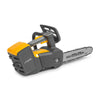 Motosega da potatura a batteria SPR 500 AE con barra da 30 cm