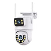 TELECAMERA DOPPIA LENTE INFRAROSSI 1080P IP CAMERA WIFI IP66 JORTAN JTZ-9697