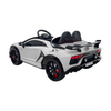 Lamborghini Aventador 12V Toys Group