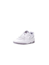 New Balance Sneakers Bianco da bambino