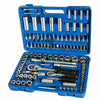 VALIGIA SET CHIAVI A BUSSOLA 108 PEZZI 1/4''-1/2'' VANADIUM CON CRICCHETTO tools