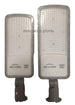 Lampione Stradale LED 300W 400W base regolabile Luce Fredda 6000K 120lm/W IP66