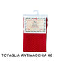 Tovaglia Natalizia Antimacchia Impermeabile Christmas Tessuto Rosso 6 Posti