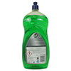 6x2 Litri Cif Detersivo Manuale per Piatti Professionale Sgrassante Contro Unto