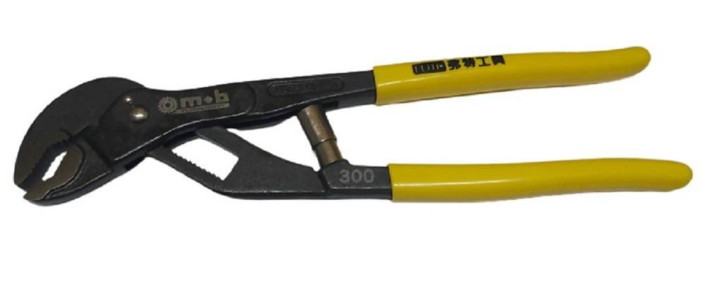 Chiave 240 Mm A Becco Auto Regolabile Pinze Gira Tubo Dadi Regolazione