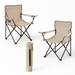 2pz Sedia Campeggio Portatile Pieghevole Telo Oxford Sacca con Maniglia H90cm Beige